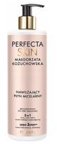 Micelinis vanduo Dax Cosmetics Perfecta Skin, 400 ml
