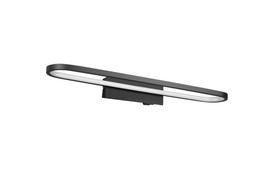 Šviestuvas sieninis Trio Gianni 283770132, LED, 3000 °K, 1 x 17 W, juoda sp.