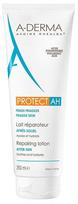 Losjonas po deginimosi A-Derma Protect AH, 250 ml