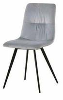 Valgomojo kėdė Jamil, matinė, juoda sp./pilka sp., 54.5 cm x 45 cm x 88 cm