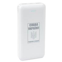 Nešiojamas įkroviklis (Power bank) Power Plant PB930531, 20000 mAh, 10 W, balta sp.