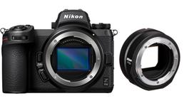 Sisteminis fotoaparatas Nikon Z 6II + FTZ II Mount Adapter, juoda sp.