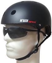 Riedutininko šalmas KUBIsport, S, juoda sp.