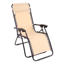 Lauko gultas Patio Relax 48066, juoda sp./smėlio sp., 175 cm x 44 cm x 48 - 66.5 cm