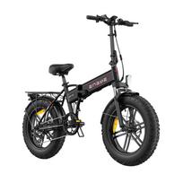 Elektrinis dviratis Engwe EP-2 Boost, 20", 20", 250 W, 13 Ah, juoda sp.