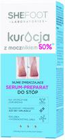 Serumai kojų kulnams SheFoot Urea Treatment, 50 ml