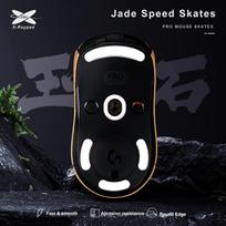 Kompiuterio pelės kojelės X-raypad Jade Skates Logitech G Pro, 2 vnt.