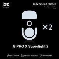 Kompiuterio pelės kojelės X-raypad Jade Skates Logitech G Pro X Superlight 2, 2 vnt.