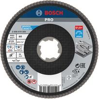 Žiedlapinis šlifavimo diskas Bosch X-Lock X571, 125 mm x 22.23 mm