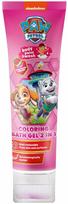 Vaikiškas kosmetikos rinkinys Nickelodeon, 150 ml