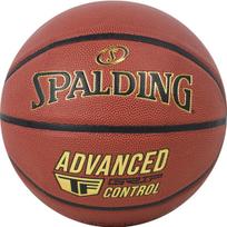 Krepšinio kamuolys Spalding Advanced Control, 7 dydis, ruda sp.