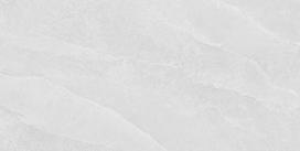 Plytelės, akmens masės Geotiles Ardesia WHITE 8429991989644, 120 cm x 60 cm, balta sp.