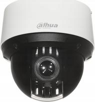 Stebėjimo kamera Dahua SD4A216DB-HNY