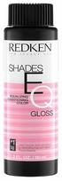 Plaukų dažai Redken Shades EQ Gloss, guilded taupe sp., 08VG