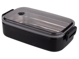 Dėžutė maistui Altom Design THK-094923, 1.3 l, 21.5 cm x 11.5 cm, juoda sp.