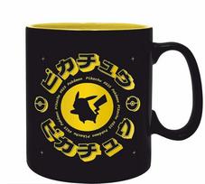 Puodelis ABYstyle POKEMON - Mug (460 ml) Pikachu, juoda sp./geltona sp., 460 ml