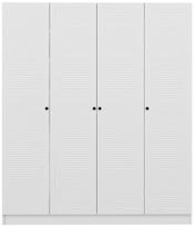 Prieškambario spinta Kalune Design Noah 8459, balta sp., 35 cm x 180 cm x 210 cm
