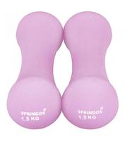 Svarmenų rinkinys Springos Dumbbells, 2 x 1.5 kg