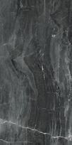 SPC sienų plokštė Vilo Dark Stone, 120 cm x 60 cm x 0.4 cm