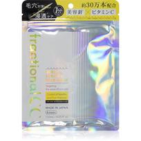 fractional CC Needle Serum C Face Mask šviesinamoji veido kaukė drėkinamojo poveikio 6 vnt.