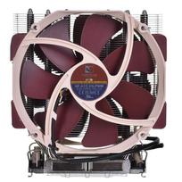 Oro aušintuvas procesoriui Noctua NH-U14S DX-4677, 150 mm x 165 mm