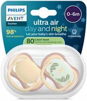 Čiulptukų rinkinys Philips Avent Ultra Air Day & Night, 0 mėn., smėlio sp.