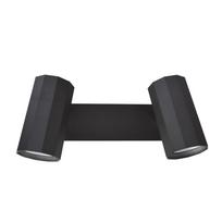 Šviestuvas sieninis Domoletti ARCTIC, GU10, 2 x 40 W, juoda sp.