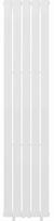 Radiatorius Mexen Boston, 5.5 cm x 180 cm, apatinio pajungimo per vidurį, 740 W, balta sp.