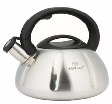 Arbatinukas su švilpuku King Hoff, 3 l, sidabro sp.