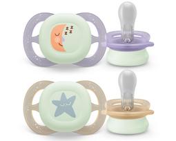 Čiulptukų rinkinys Philips Avent Ultra Start Night, 0 mėn., geltona sp./violetinė sp.