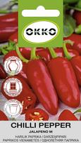 Sėklos Okko, aitri paprika JALAPENO M, 0.1 g