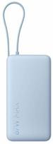 Nešiojamas įkroviklis (Power bank) Xiaomi, 20000 mAh, 67 W, žydra sp.