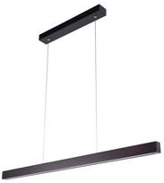 Šviestuvas kabinamas Spotlight Smal 1017608600000, LED, 2700 - 6500 °K, 1 x 25 W, riešutmedžio sp.