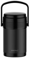 Termosas KingHoff KH-1396, 1.5 l, juoda sp.