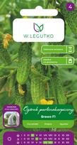 Sėklos, agurkai BRAWO F1, 2 g