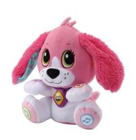 Žaislas VTech Talk To Me Puppy Dog, 21 cm, rožinė sp.