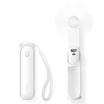 Jisulife Handheld Fan Life8 Plus nešiojamas USB ventiliatorius with Power Bank Function 4500mAh and Flashlight – baltos spalvos