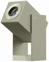 Projektorius Wanbo Cube 2 Pro