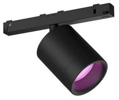 Išmanusis šviestuvas bėginei sistemai Philips Hue Perifo Spotlight, LED, 2000 - 6500 °K, 1 x 5.2 W, juoda sp.