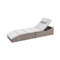Lauko gultas Hatis Lounge, smėlio sp., 198 cm x 61 cm x 37 - 72 cm