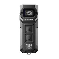 Rankinis žibintas Nitecore TUP2, 3000 - 6500 °K