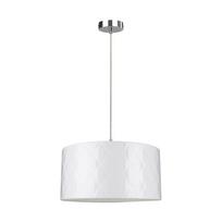 Šviestuvas kabinamas Spot-Light Maxima, E27, 1 x 60 W, balta sp., 50 x 26 cm