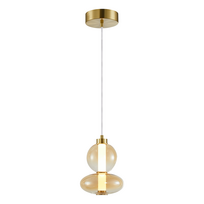 Šviestuvas lubų Milagro Daphne, LED, 3000 °K, 1 x 12 W, gintaro sp.