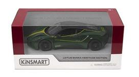 Žaislinis automobilis Kinsmart Heritage Edition Lotus Emira, 1:34, žalia sp.