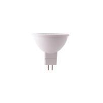 Lemputė Spectrum LED, MR16, 4000 °K, GU5.3, 6 W, 480 lm