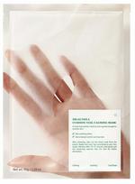 Veido kaukė Dr. Althea Cushion Veil Calming