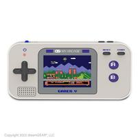 Žaidimų konsolė My Arcade GAMER V CLASSIC