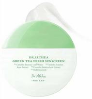 Kremas įdegio priežiūrai veidui Dr. Althea Pro Lab Green Tea Fresh SPF50+, 45 ml