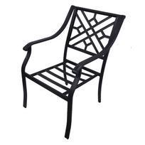 Lauko kėdė Besk, juoda sp., 60 cm x 59 cm x 90 cm