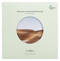 Veido kaukė, rinkinys Dr. Althea Oasis Soothing, 27 g, 5 vnt.